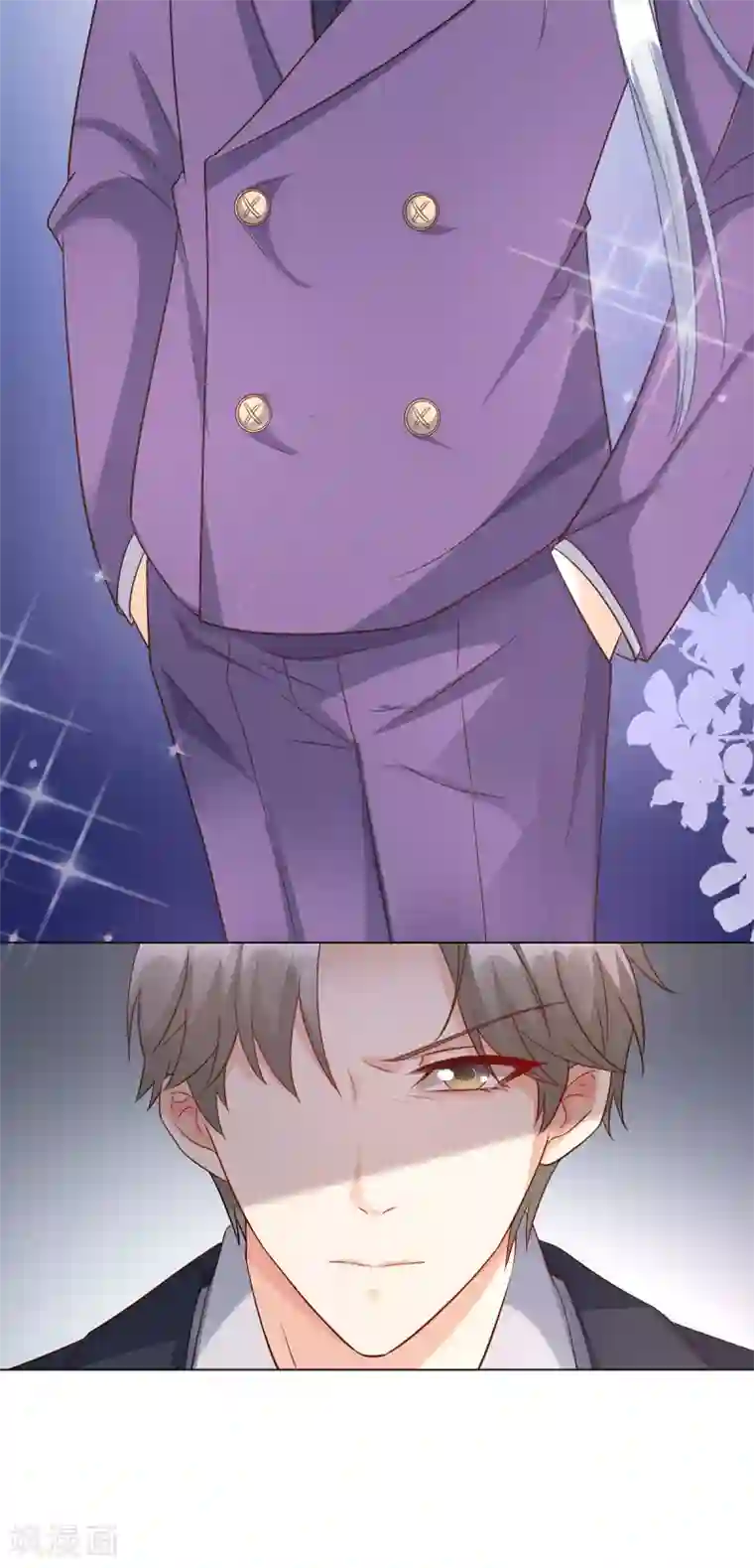 独家宠爱：我的甜心宝贝第100话 滚出我的地盘