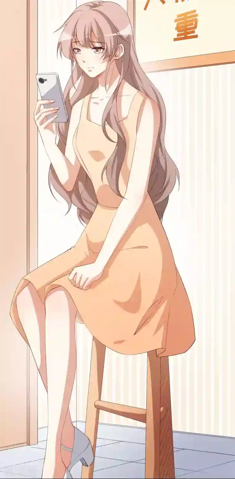 颜值在线游戏第72话 女朋友？