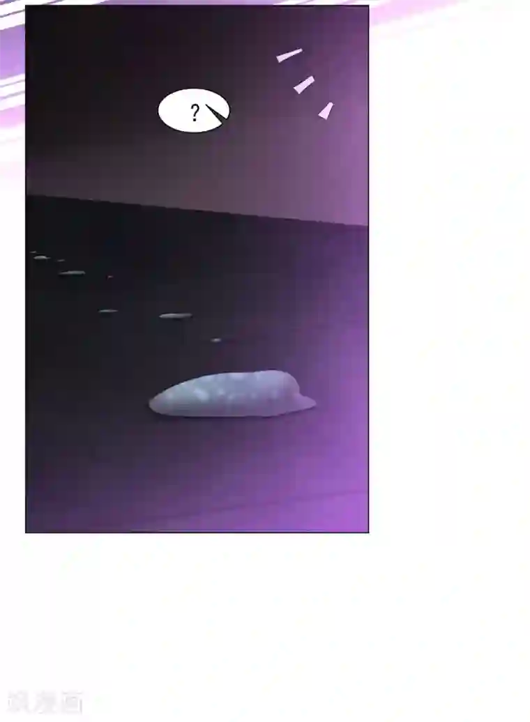 道印第67话 去死吧！