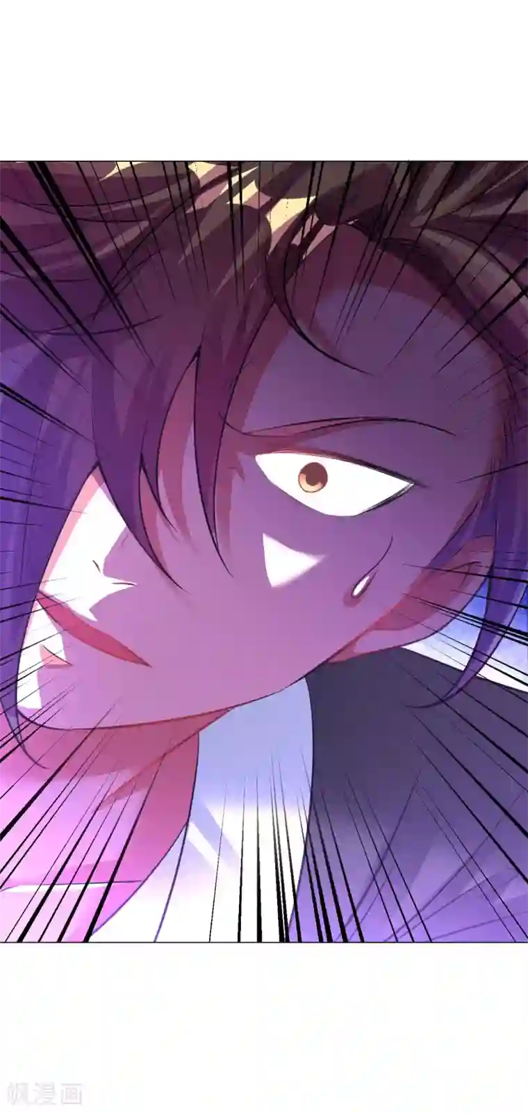 道印第68话 不堪一击