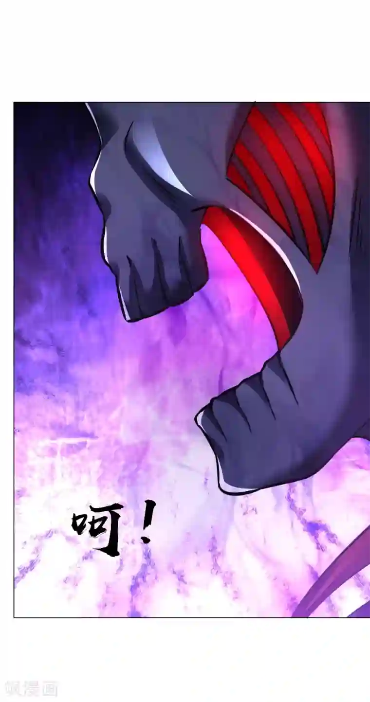 道印第68话 不堪一击