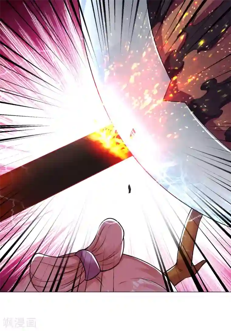 道印第68话 不堪一击