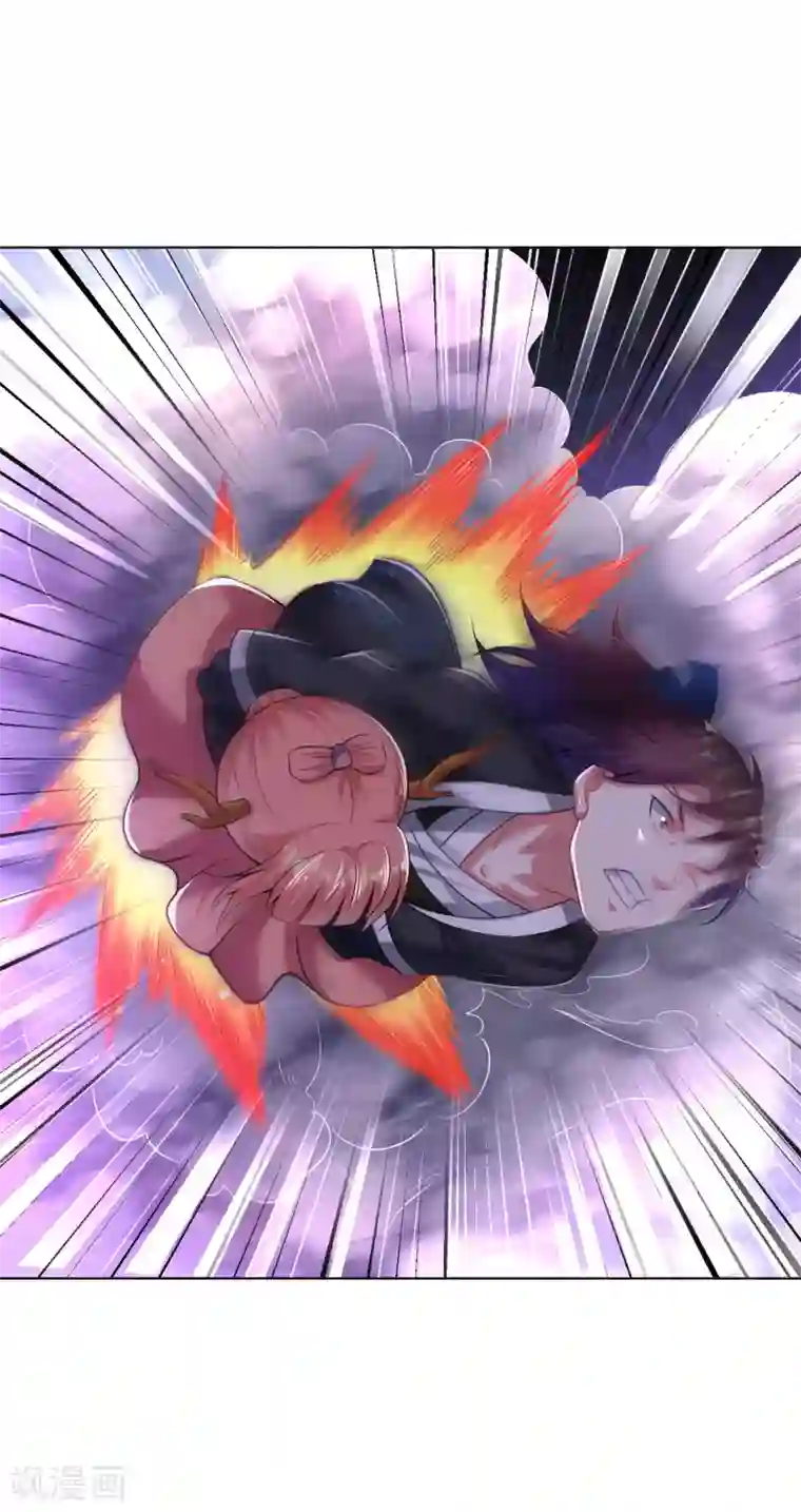 道印第69话 难缠的鬼影