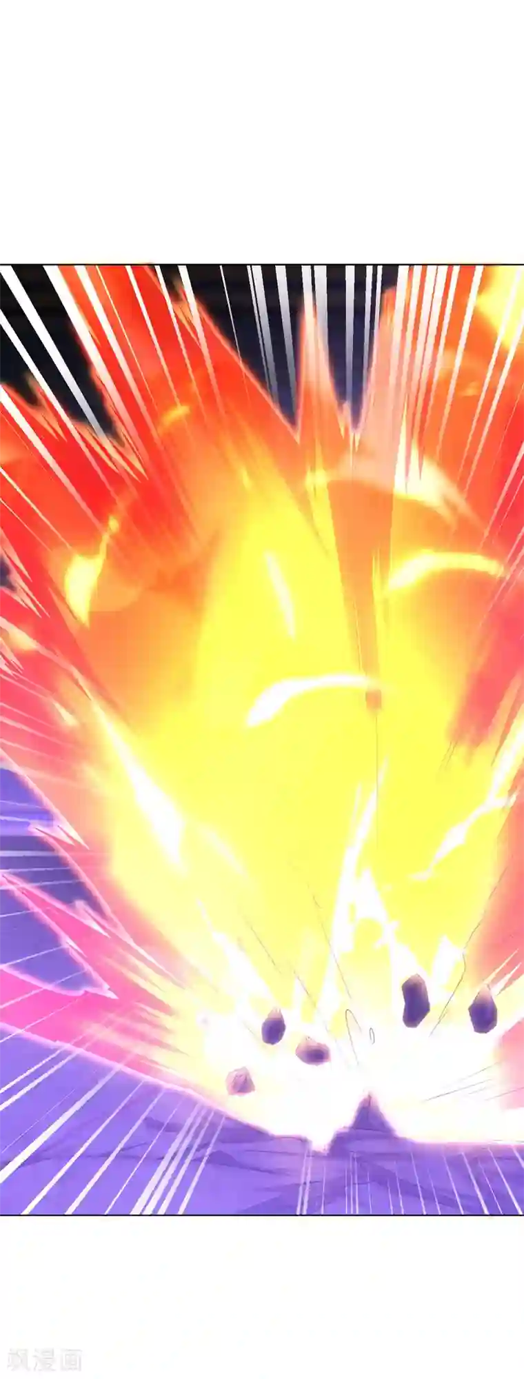 道印第69话 难缠的鬼影