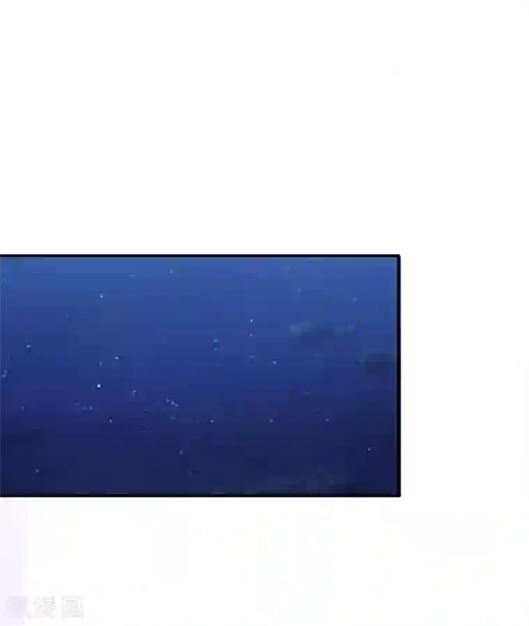 萌妃来袭：天降熊猫求抱抱第74话 古代也有游乐园？！