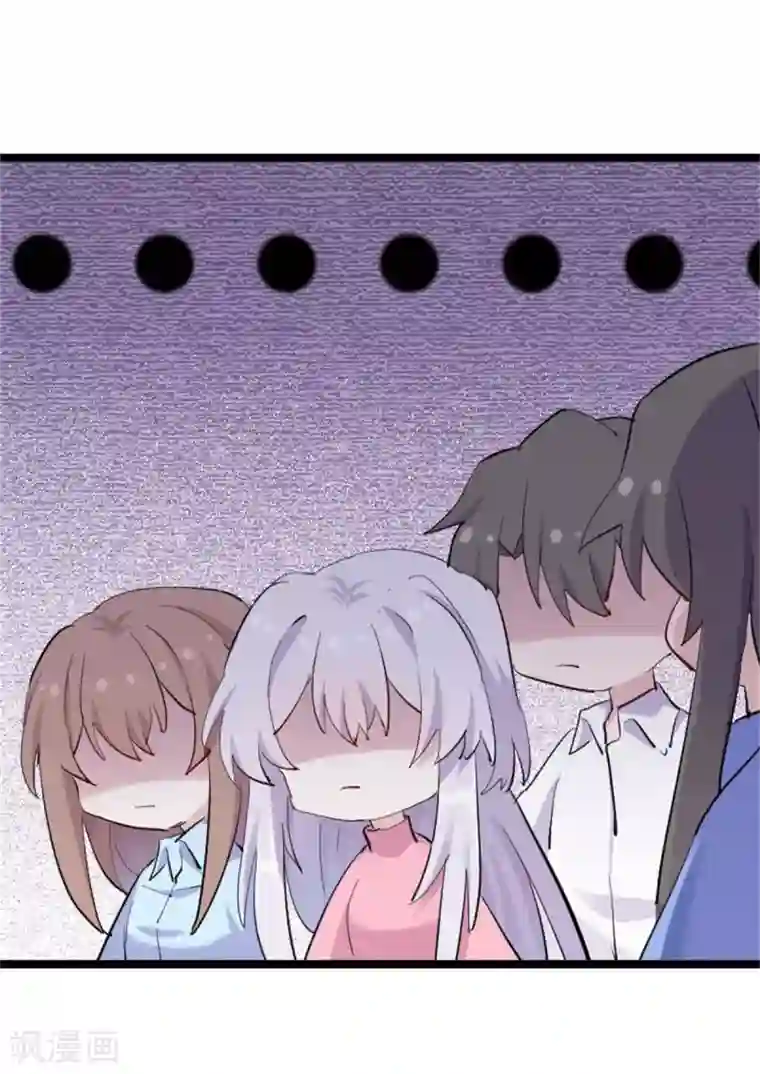 救命！我的男票是妖怪第157话 灵猫村的真相