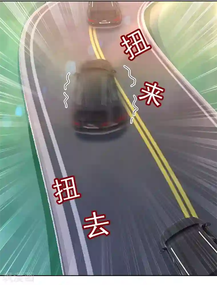 一念时光第304话 亲到我满意为止