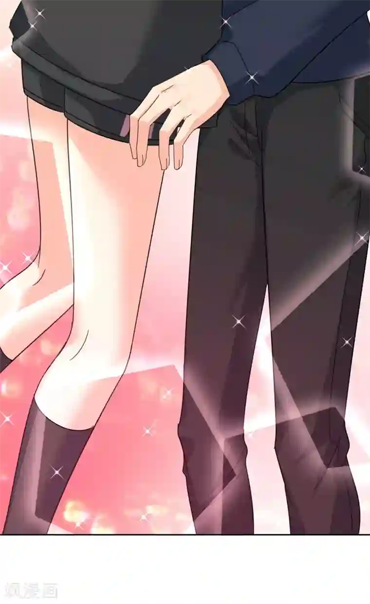 一念时光第304话 亲到我满意为止