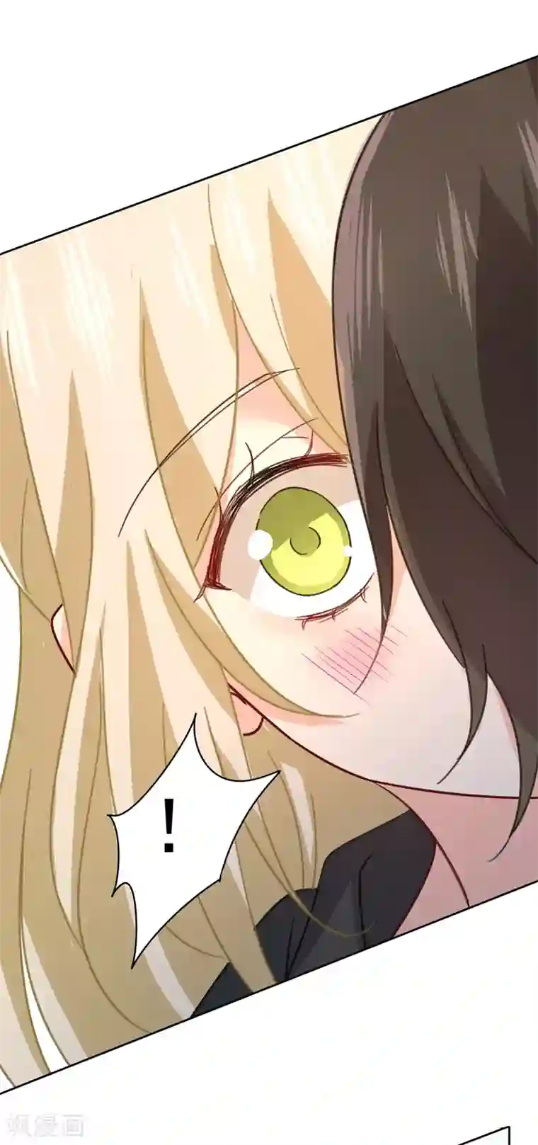 一念时光第304话 亲到我满意为止