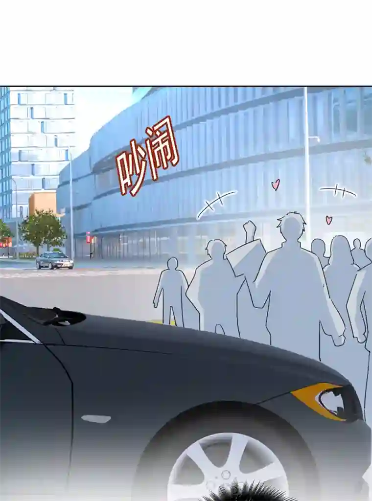 一念时光第305话 暴打白莲花