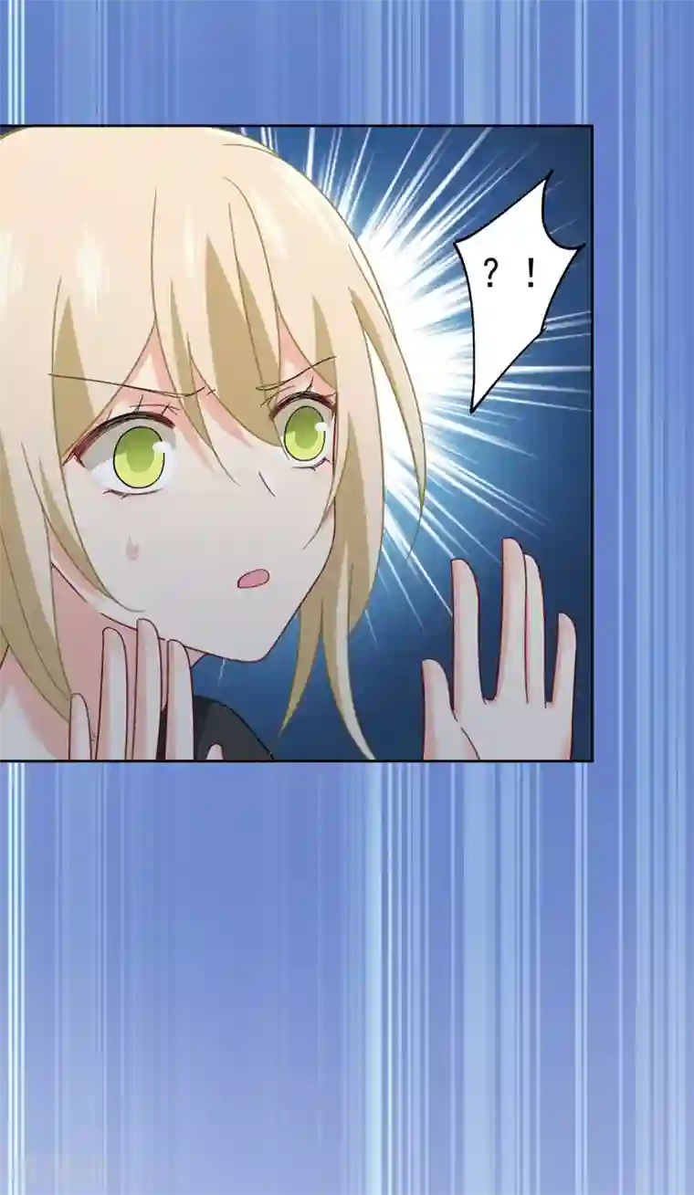 一念时光第305话 暴打白莲花