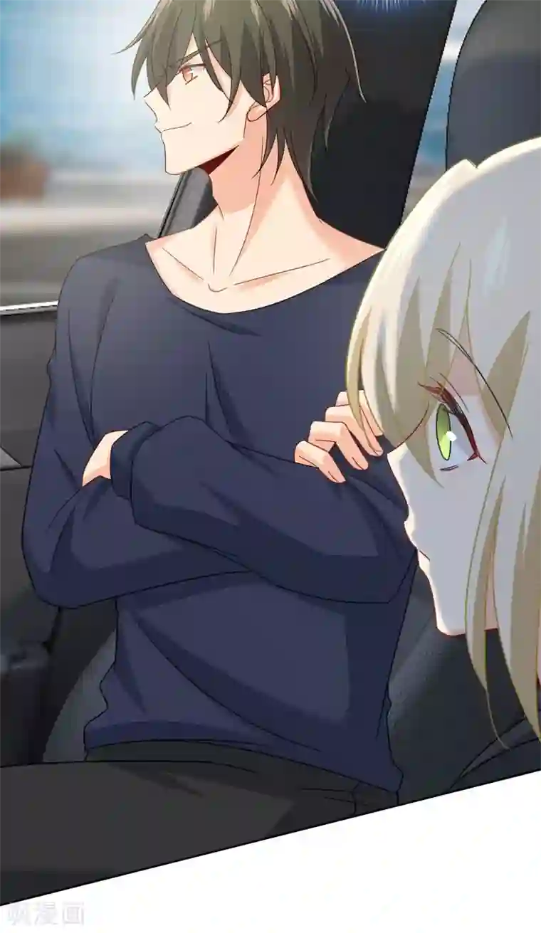 一念时光第305话 暴打白莲花