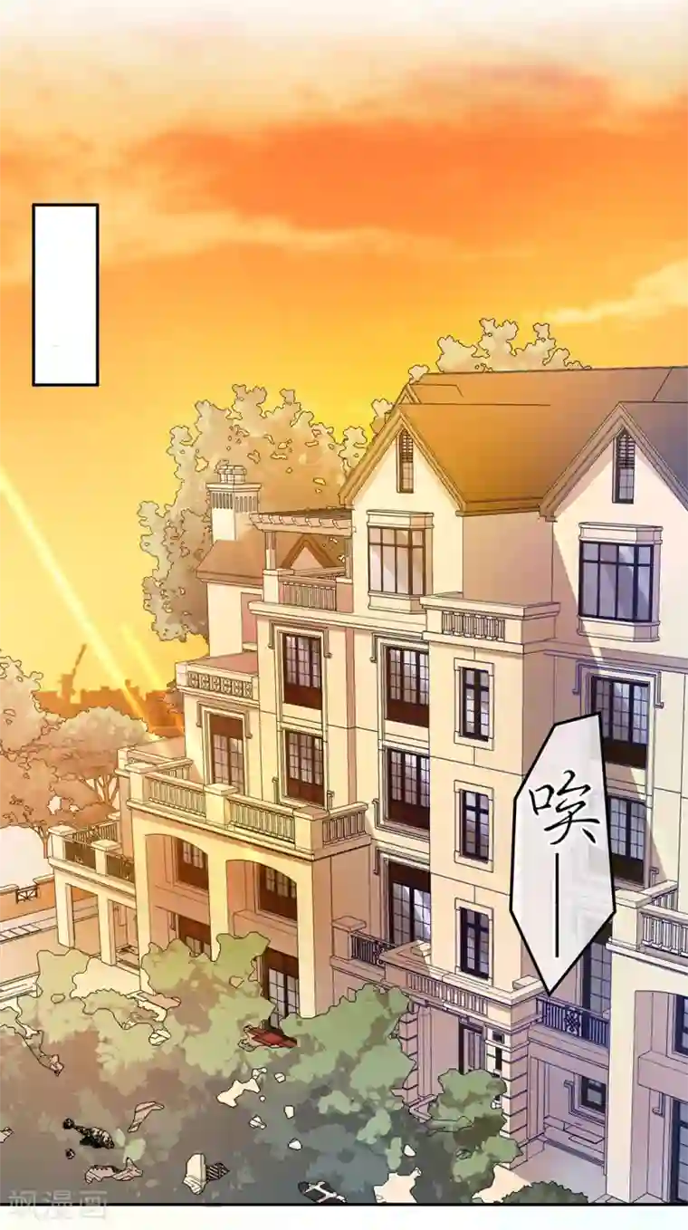 恋人的2种打开方式第60话