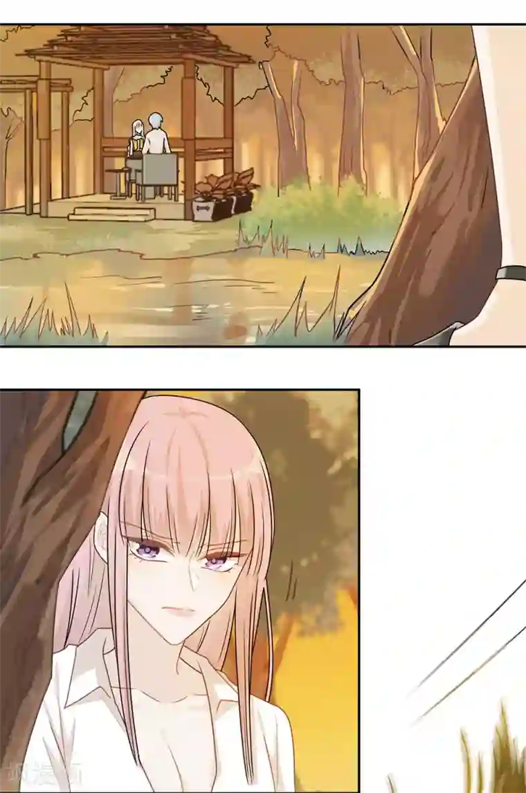 恋人的2种打开方式第61话