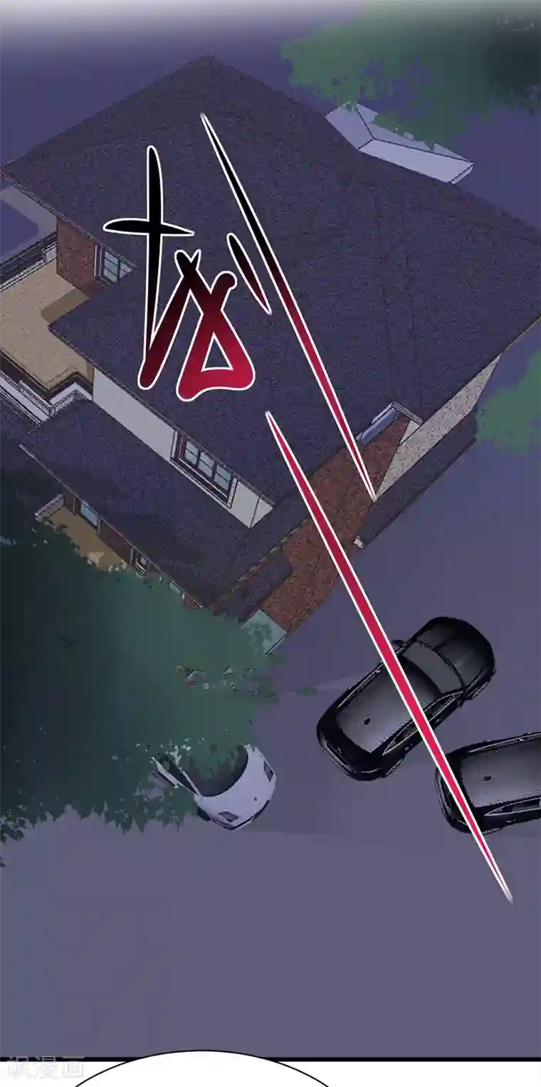 陆少的心尖宠第88话 走投无路