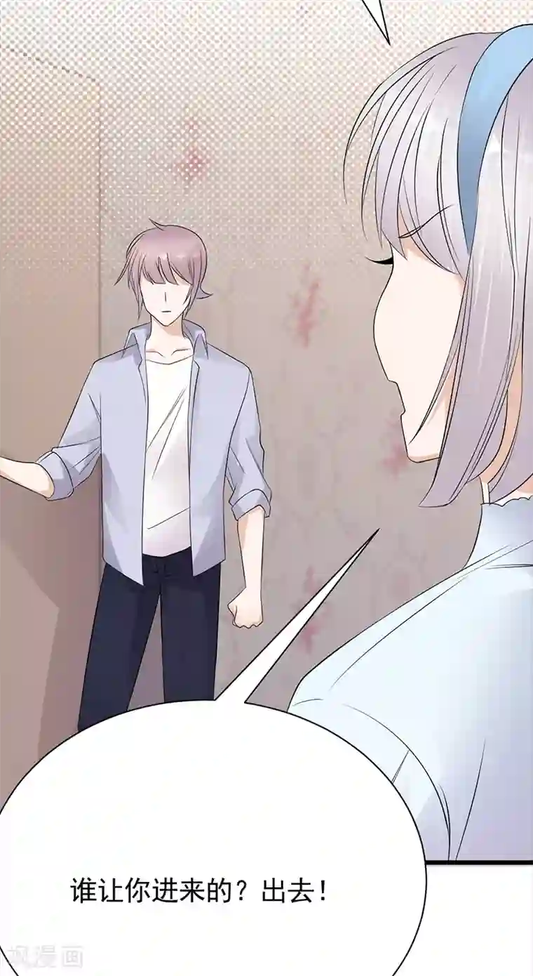 陆少的心尖宠第88话 走投无路