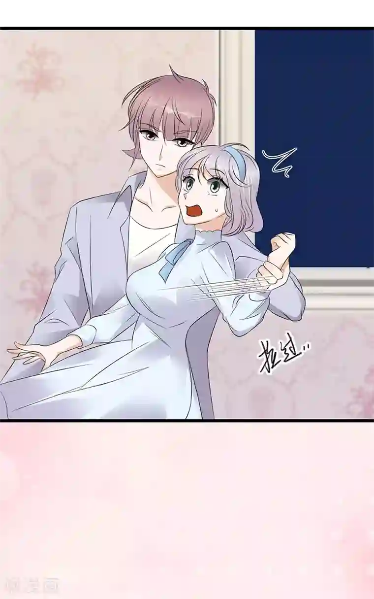 陆少的心尖宠第89话 柳暗花明