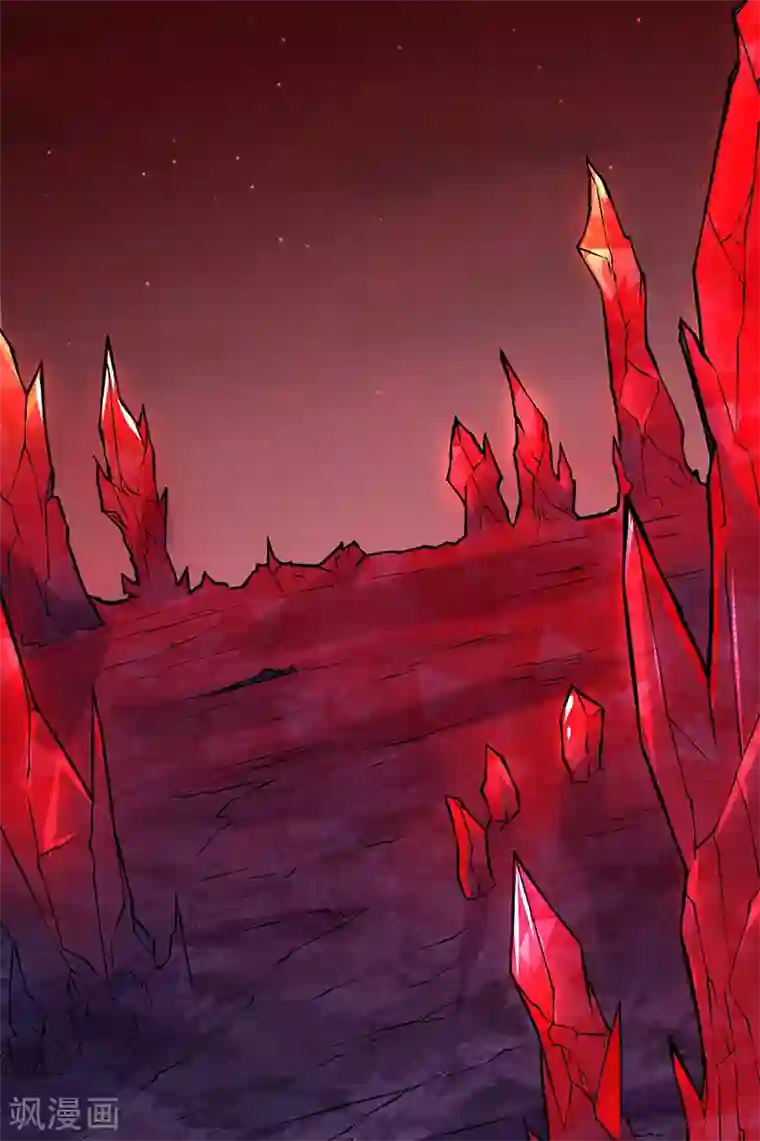 武道独尊第188话 第二入口