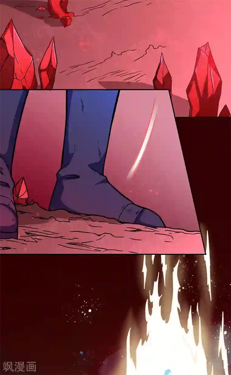 武道独尊第189话 剑池弟子闯入