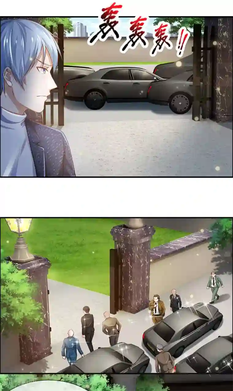 我是大仙尊第202话 餐前小点，打李小凡