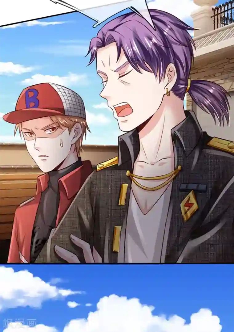 我是大仙尊第204话 师傅之外，谁也不服