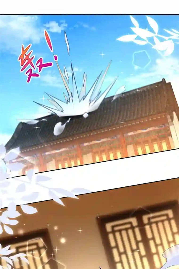 盛宠阴阳妃第86话 重回人间