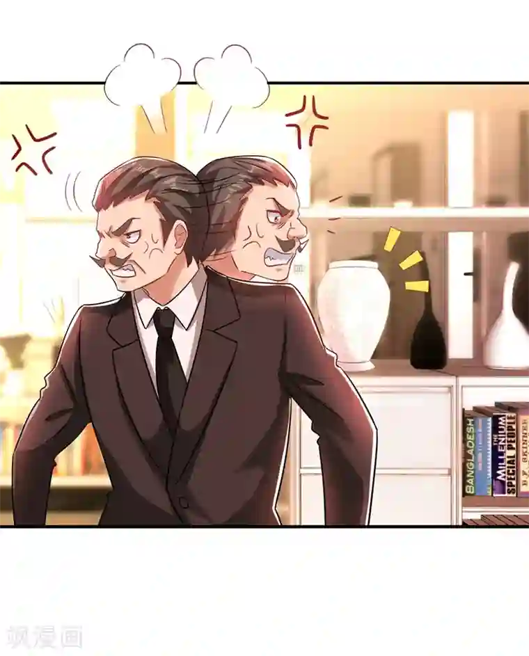 重生空间：豪门辣妻不好惹第72话 到底谁是白眼狼？!