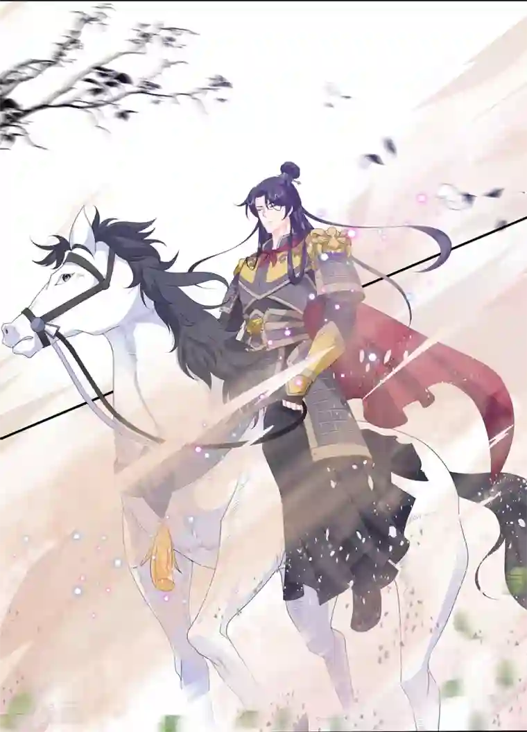 狐妃,别惹我第81话 无用之人有诡计