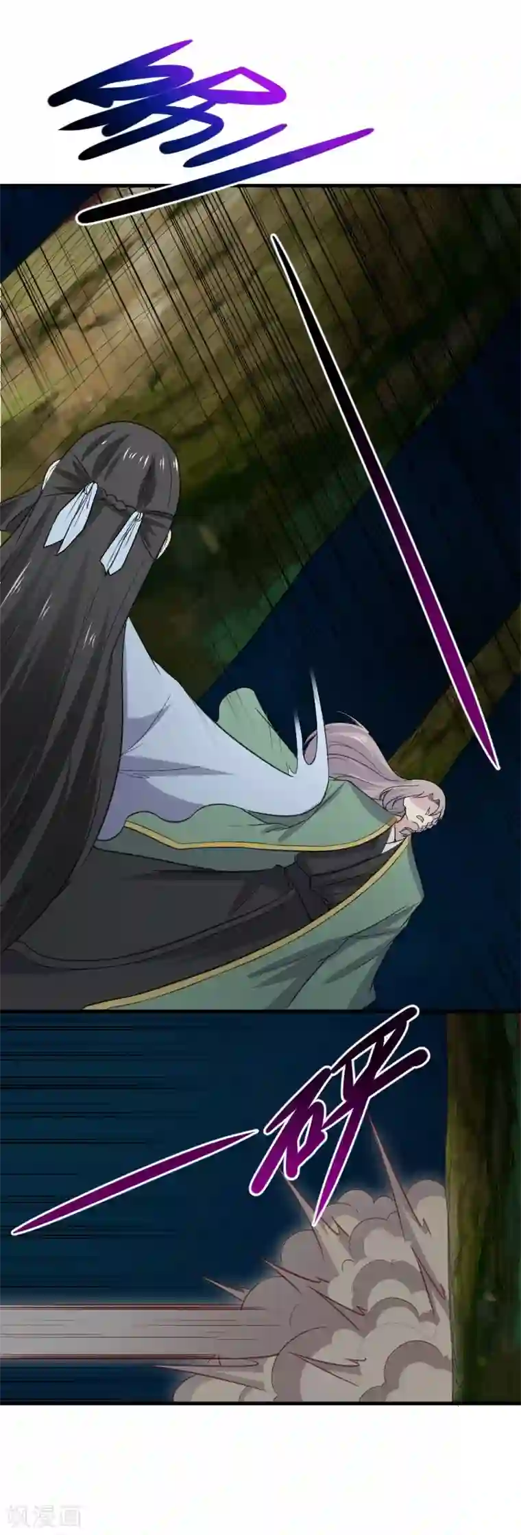 宠狐成妃第330话 三大殿的会议