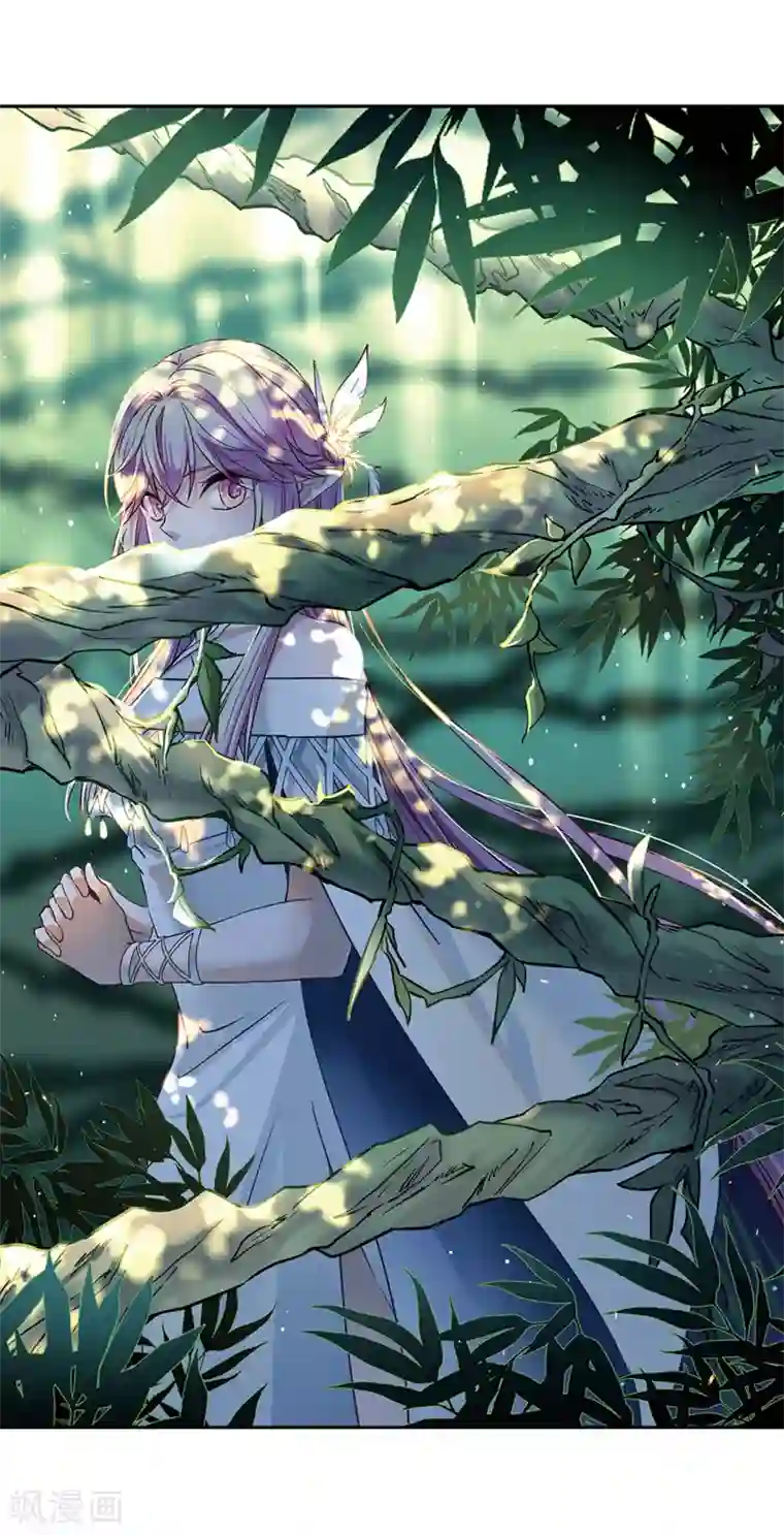 寻找前世之旅第489话 杀戮2