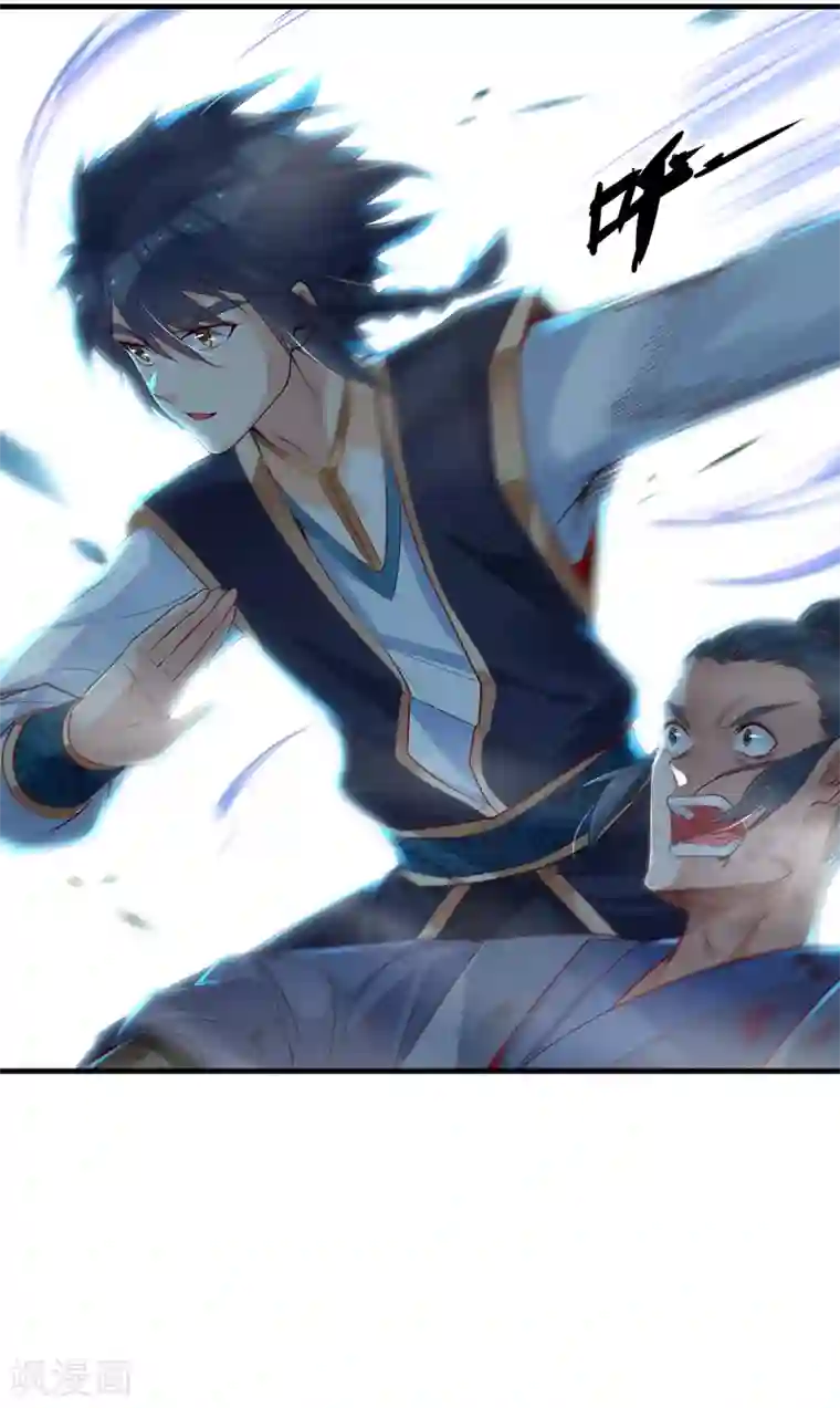 赵沐萱传第90话 仗义相助