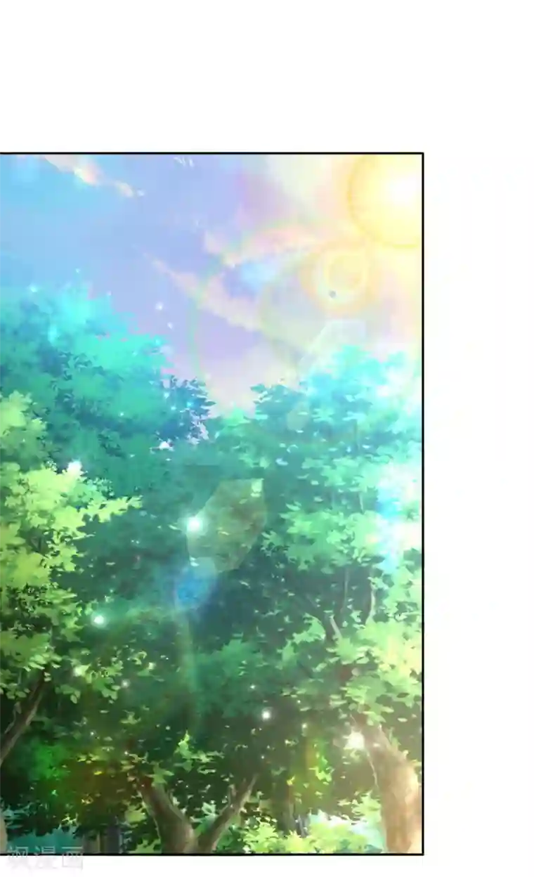 某天成为王的女儿第189话 终有一日我能护住她