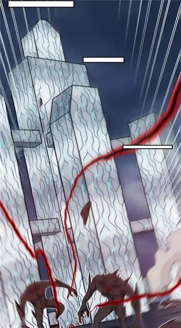 地府我开的第503话 西王母的外援