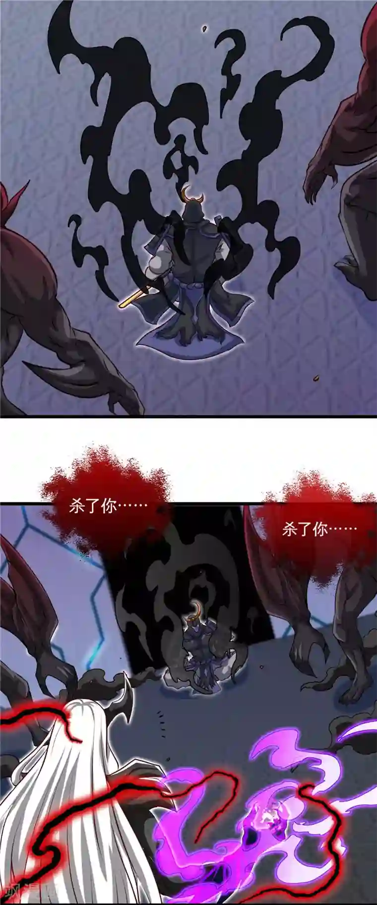 地府我开的第503话 西王母的外援