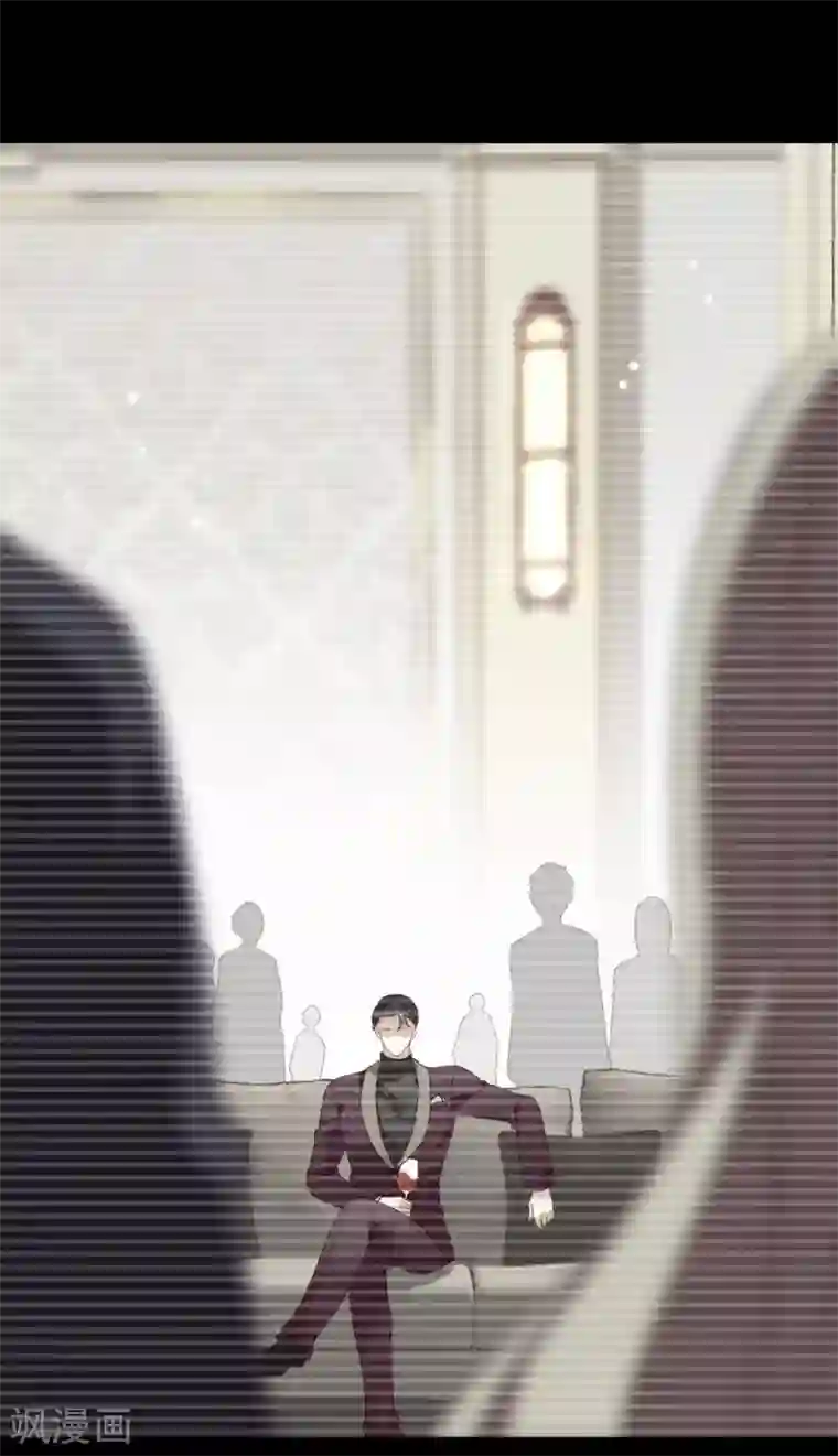 我与玛丽苏女主抢男友第83话 遇到麻烦了