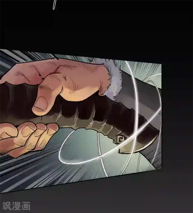 藏锋行第90话 金甲禁绝