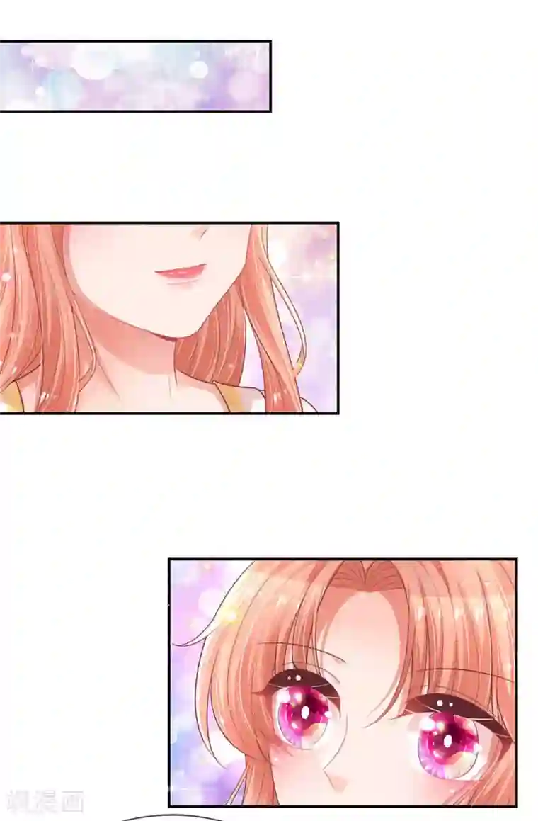 妈咪快跑：爹地追来了第191话 无比惊艳