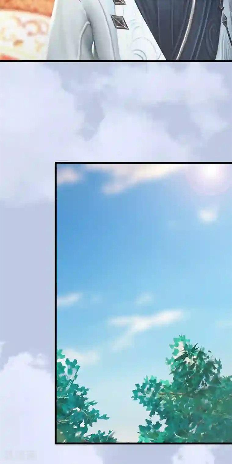 剑玲珑第107话 新的任务