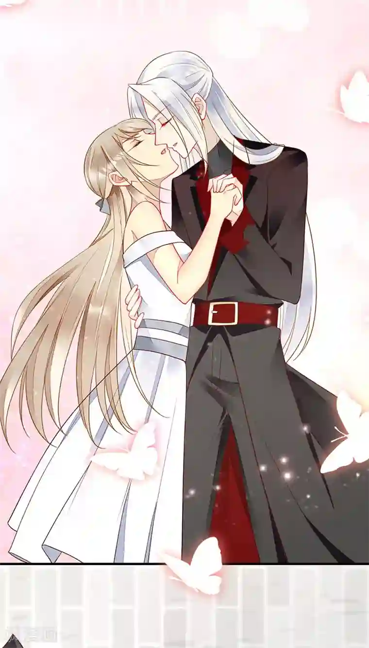 暗夜甜宠：误惹第一恶魔第55话 为什么要背叛我