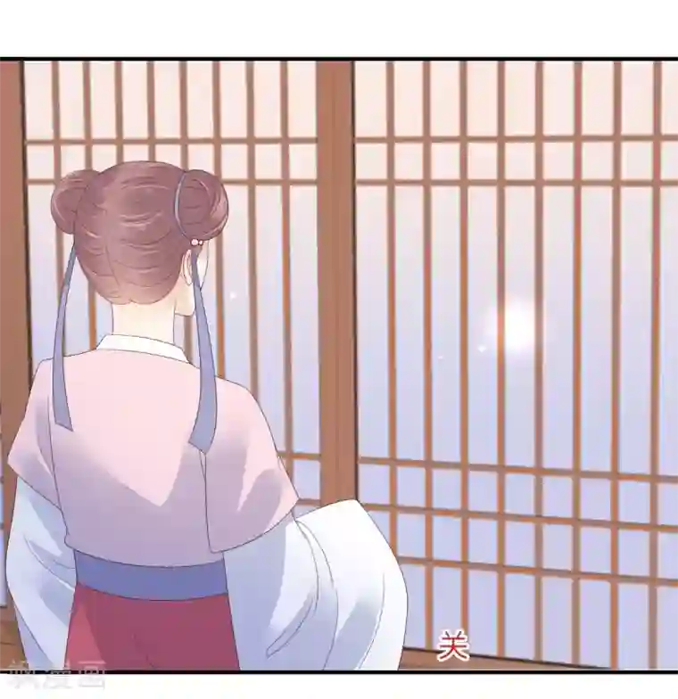傲娇邪王宠入骨第77话 落月宫的传说