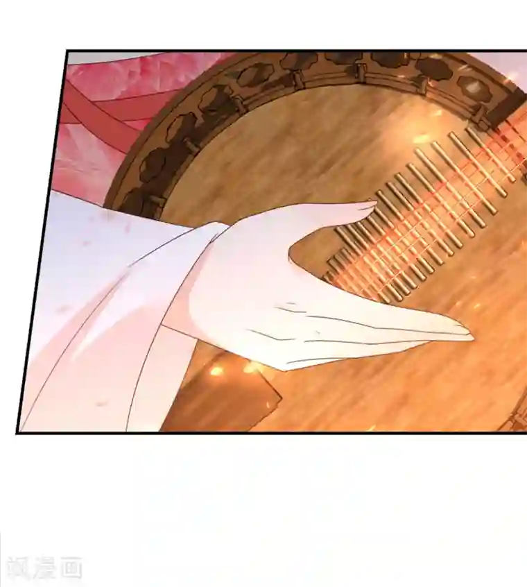 傲娇邪王宠入骨第77话 落月宫的传说