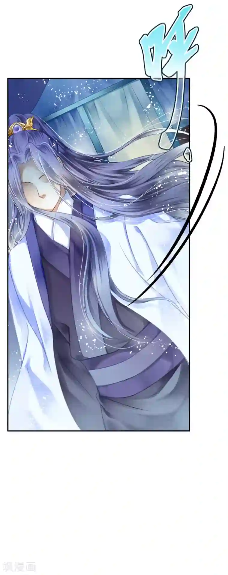 爱上无敌俏皇后第159话 爱妃军帐有别的野男人