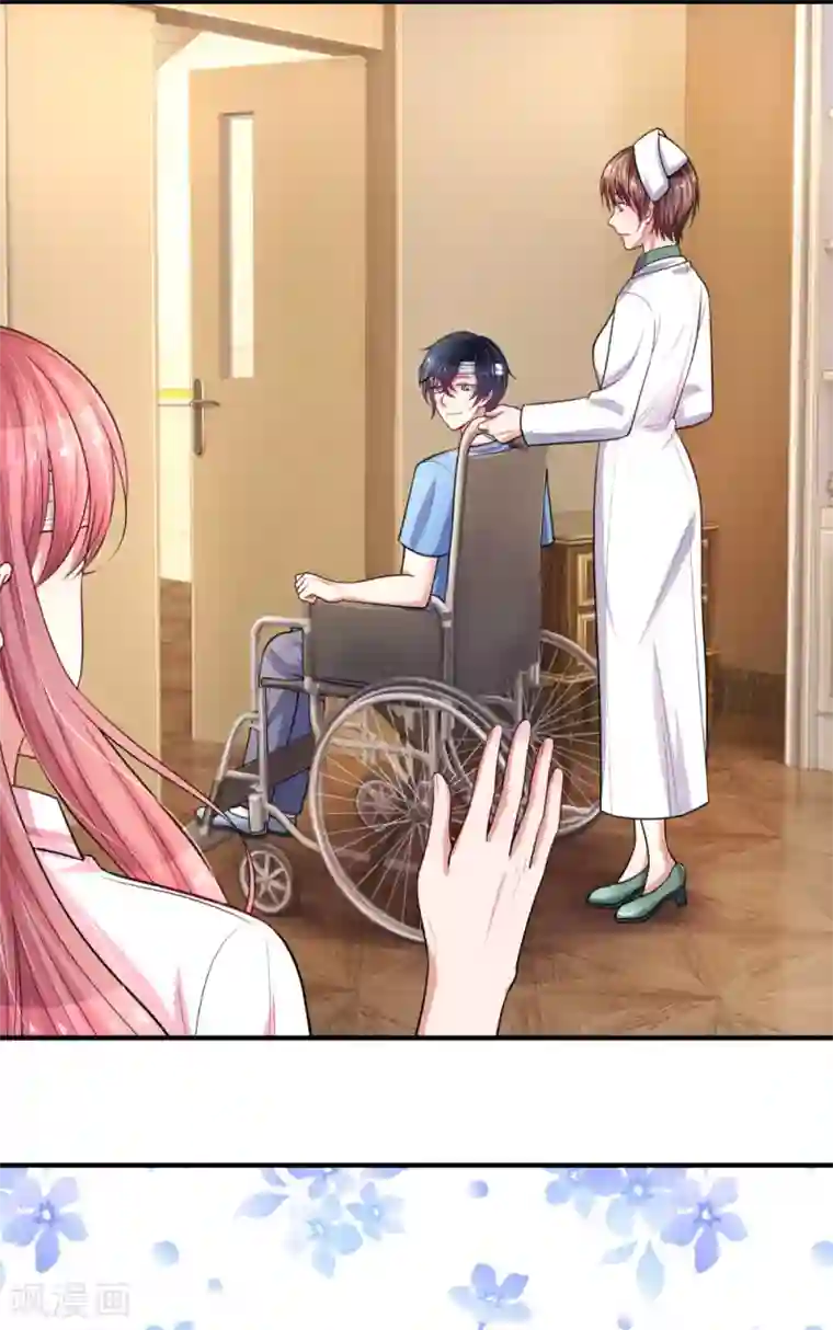 重生之影后谋略第243话 暴露本性