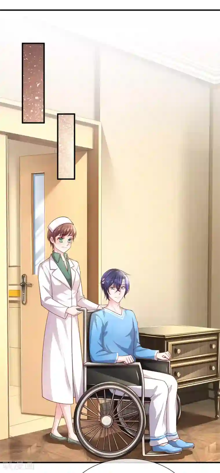 重生之影后谋略第244话 不速之客