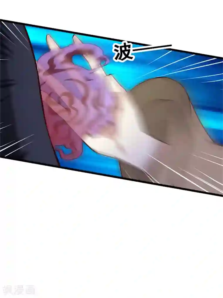 邪王的绝世毒妃第155话 下了一盘大棋