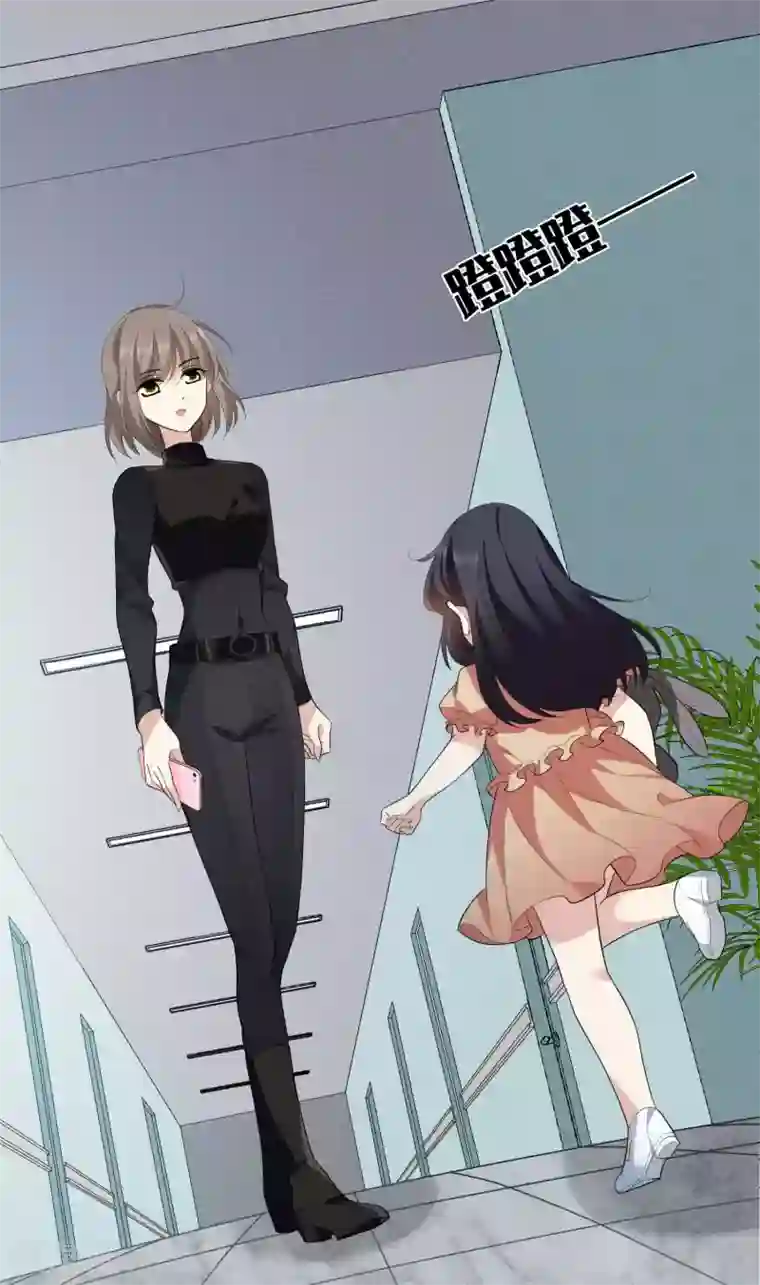 人质恋人第46话2 凶手