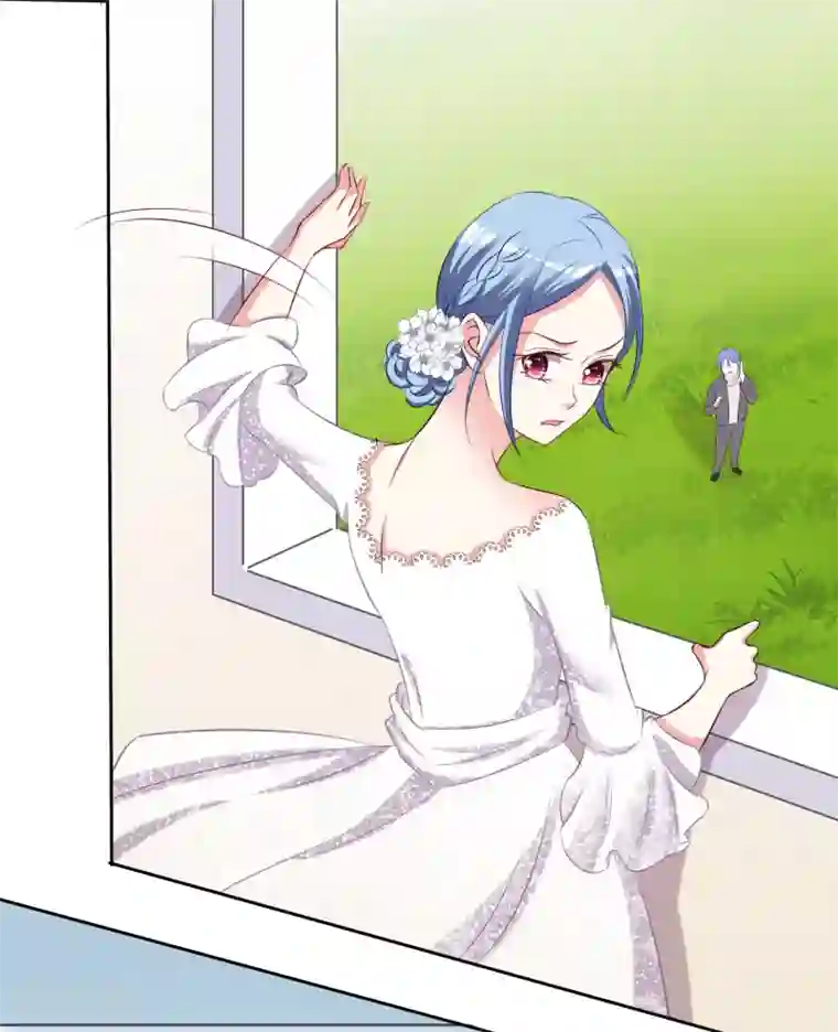 我被总裁黑上了！第317话