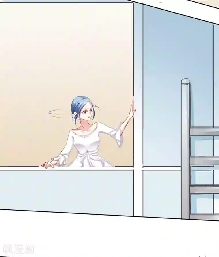 我被总裁黑上了！第317话