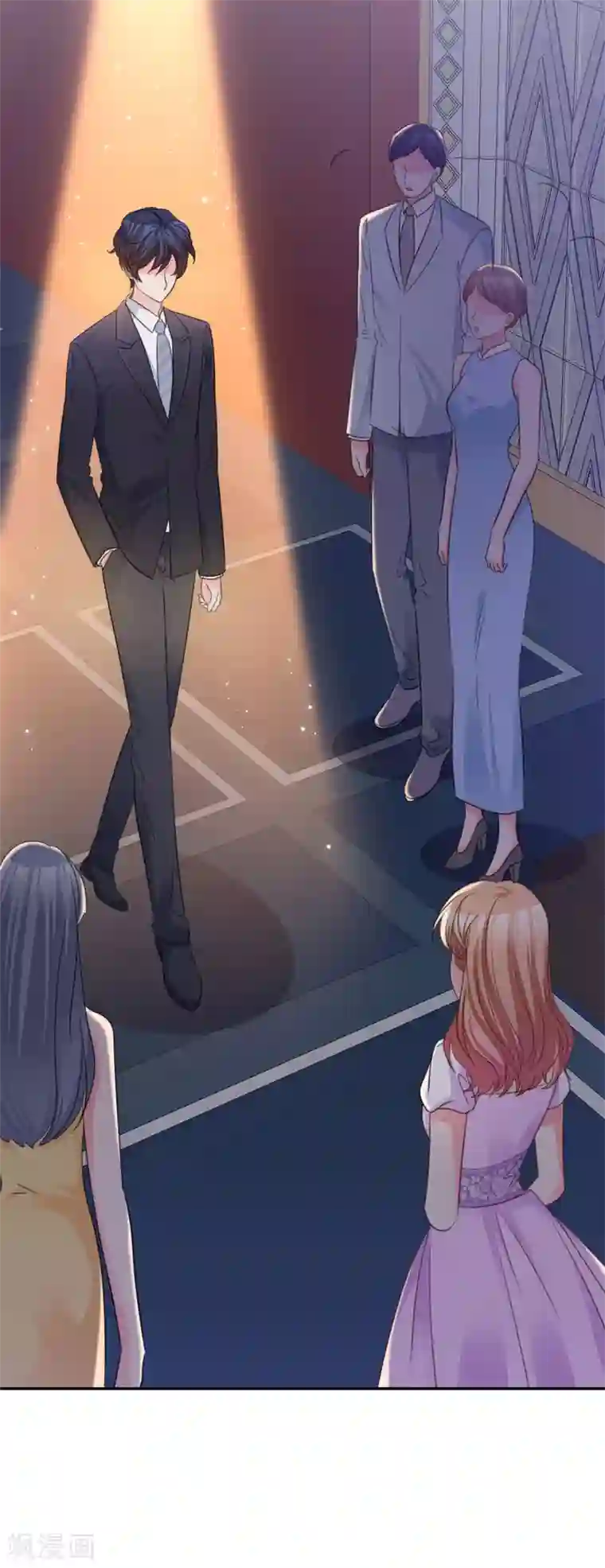 魔王的专属甜心第81话 夸张