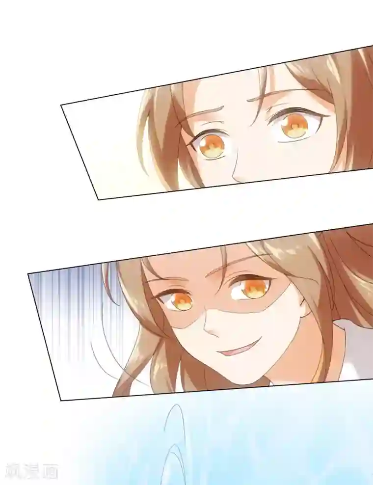 今天也没变成人第83话 替我好好活下去